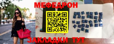 метадон Балашиха
