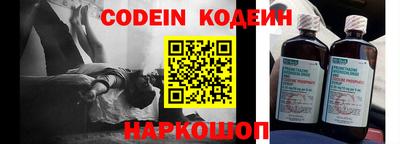 кокаин колумбия Балахна
