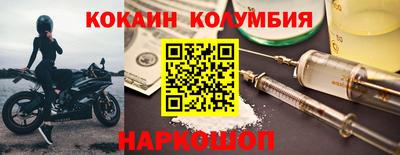 метадон Балашиха