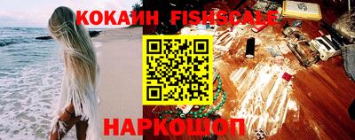 дживик Балаково