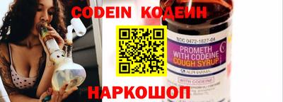 дживик Балаково