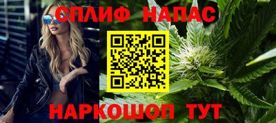 дживик Балаково