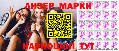 дживик Балаково