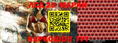 метадон Балашиха
