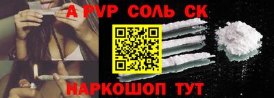 кокаин колумбия Балахна