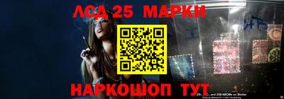 метадон Балашиха