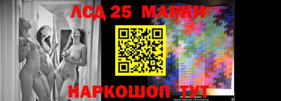 метадон Балашиха