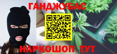 кокаин колумбия Балахна