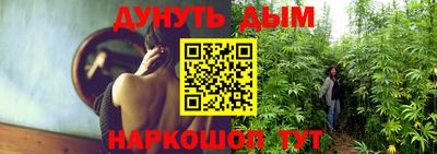 метадон Балашиха
