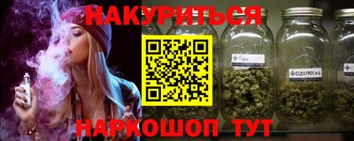 кокаин колумбия Балахна