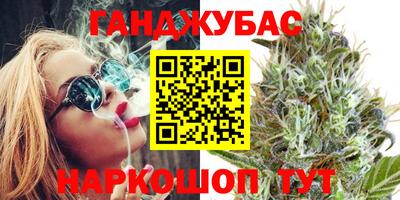 дживик Балаково