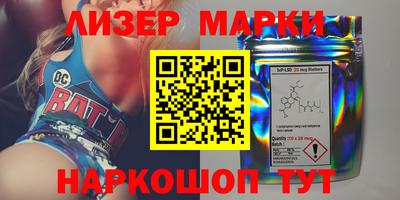 дживик Балаково