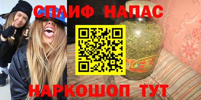 винт Тара