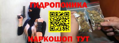 кокаин колумбия Балахна