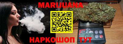 метадон Балашиха