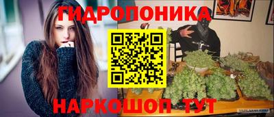 метадон Балашиха
