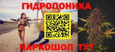 дживик Балаково