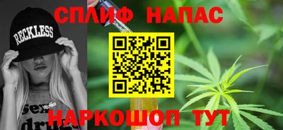 метадон Балашиха