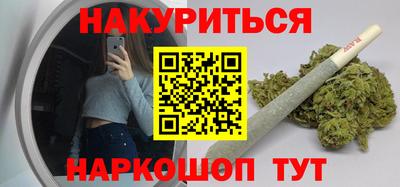 метадон Балашиха