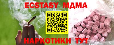 дживик Балаково