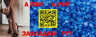 метадон Балашиха