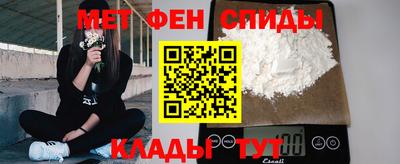 дживик Балаково