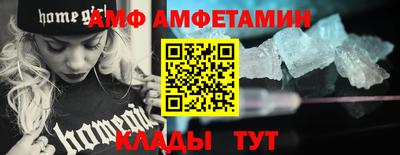 дживик Балаково
