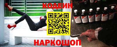 метадон Балашиха