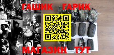 дживик Балаково