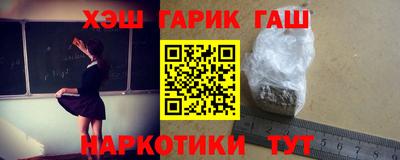 метадон Балашиха