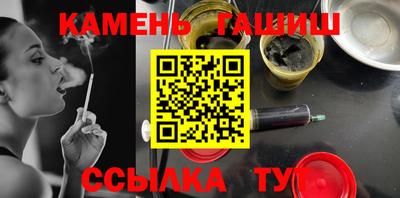 дживик Балаково
