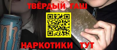 дживик Балаково