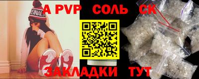 кокаин колумбия Балахна