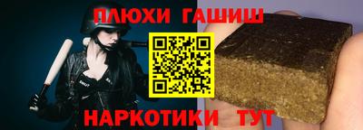 дживик Балаково