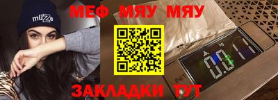 метадон Балашиха