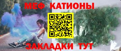 метадон Балашиха