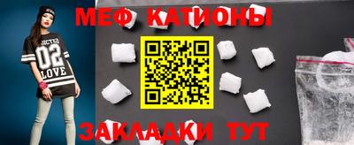 дживик Балаково