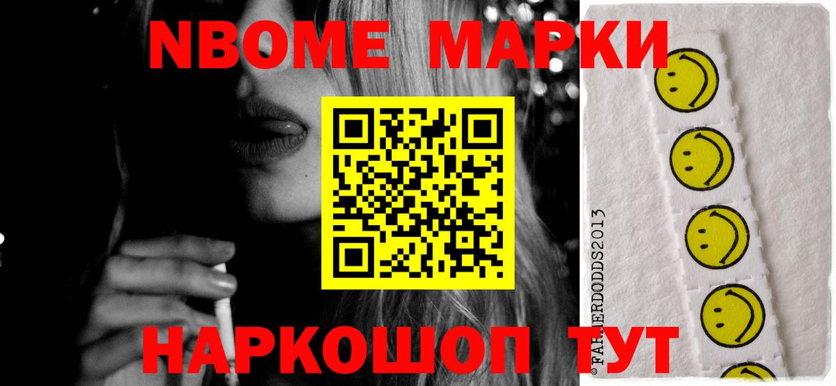 Лсд 25 экстази ecstasy  ЛСД экстази кислота  Гусь-Хрустальный  Вход с VPN 